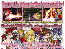 image de jeu MONMUSU * FIGURE!: img0.webp