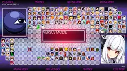 imagem do jogo MUGEN Hyper Edition: img0.webp