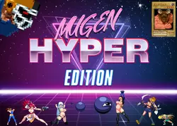 MUGEN 超版本