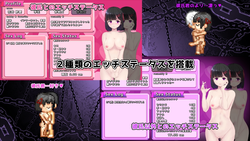 お問い合わせ ゲーム画像: img1.webp