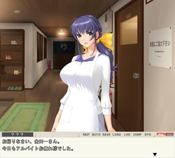 Madonna ~Kanjuku Body Collection~ game image: img0.webp