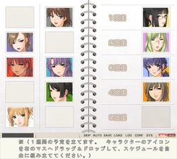 Madonna ~Kanjuku Body Collection~ game image: img3.webp