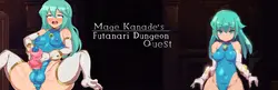 马奇·卡纳德的Futanari Dungeon Quest