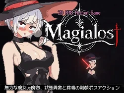 Magialost [v1.0.1]