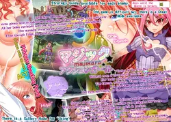 image de jeu Magic * Magical * Action Girl: img2.webp