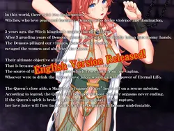 image de jeu Magic * Magical * Action Girl: img3.webp