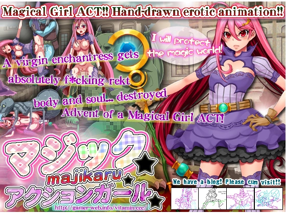 Magic * Magical * Action Girl main image