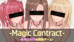 Magic Contract game image: img5.webp