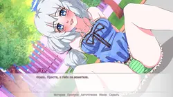 マジックハート ゲーム画像: img0.webp