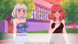 マジックハート ゲーム画像: img2.webp