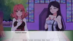 マジックハート ゲーム画像: img3.webp