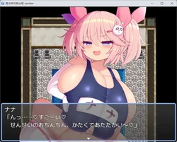 Magic School Escape Chronicles -Remake- game image: img2.webp