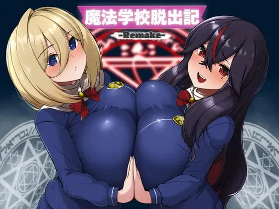 {{gamename}} main image
