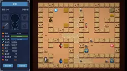 imagem do jogo Torre mágica e Donzelas: img8.webp