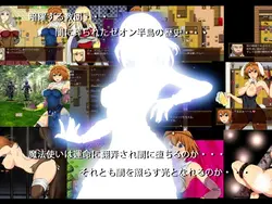 image de jeu Magica - Le Seigneur des livres magiques: img0.webp