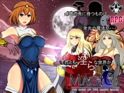 Magica - 魔法书之王
