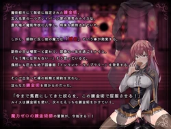 Magical Academy Dropout game image: img0.webp