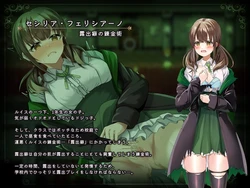 Magical Academy Dropout game image: img2.webp