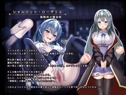 Magical Academy Dropout game image: img3.webp