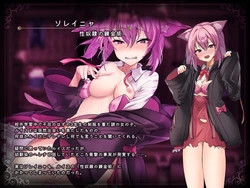 Magical Academy Dropout game image: img4.webp