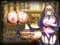 Magical Academy Dropout game image: img5.webp