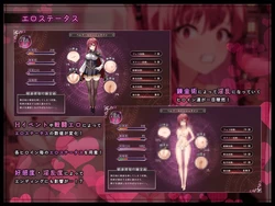 Magical Academy Dropout game image: img7.webp