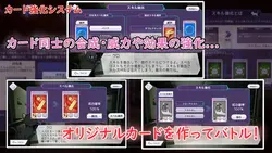 Magical Girl Ixphere game image: img2.webp
