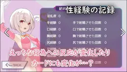 Magical Girl Ixphere game image: img4.webp
