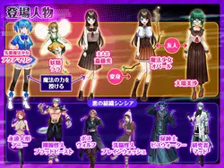Magical Girl Opal game image: img5.webp