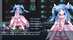 魔法少女セラファイアー ゲーム画像: img2.webp