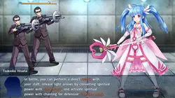 魔法少女セラファイアー ゲーム画像: img7.webp