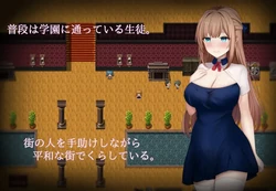 Magical Girl Sylphina game image: img0.webp