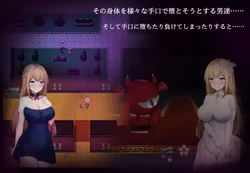 Magical Girl Sylphina game image: img2.webp