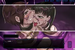 imagem do jogo Magical Girl Western Girls Sound Novel Vol. 2: img18.webp