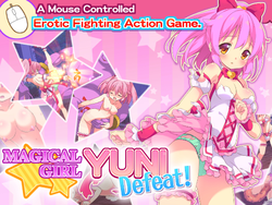 Magical Girl Yuni Defeat! game image: img0.webp