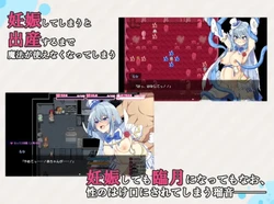 魔法少女Nanami和鲁纳 游戏图片: img3.webp