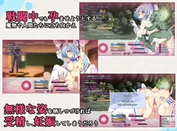 魔法少女Nanami和鲁纳 游戏图片: img4.webp