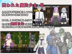 魔法少女Nanami和鲁纳 游戏图片: img5.webp