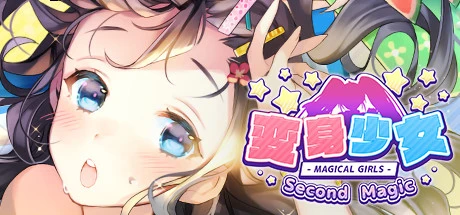 Magical Girls Second Magic main image
