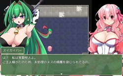 Magical Princess Miracle Berry game image: img4.webp