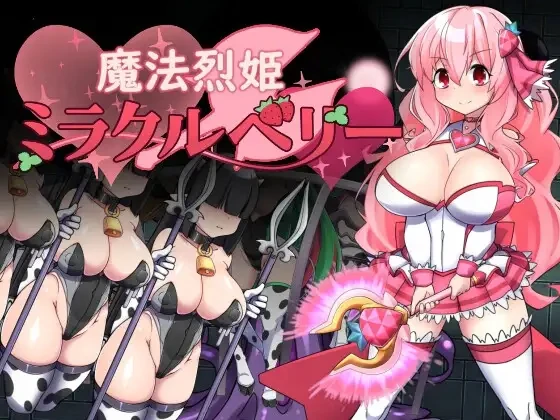 {{gamename}} main image