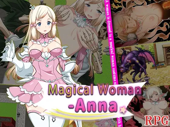 {{gamename}} main image