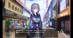 Maid Life SS game image: img1.webp