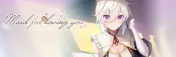 メイド のために Loving あなた