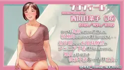 Maiden's Heart game image: img2.webp