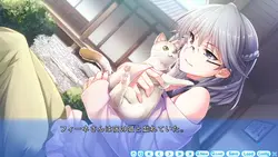 imagen del juego ¡Maji de Watashi ni Koishinasai! A - Ruta de Ryouken Después: img1.webp