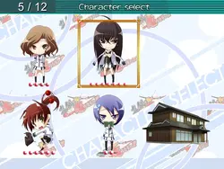 imagen del juego Majikoi! ¡En serio!: img1.webp