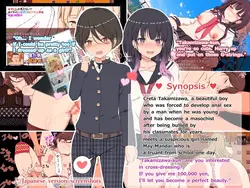 Make Lots of M♂ney with Sex! game image: img0.webp