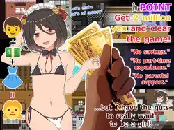 Make Lots of M♂ney with Sex! game image: img1.webp