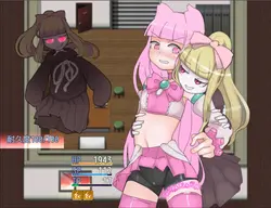 Maken-shi Sara game image: img3.webp